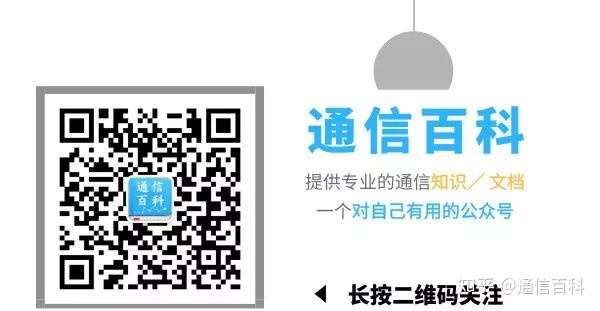 从MPLS到SR，再到SRv6，到底发生了什么？