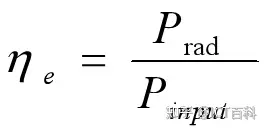 孔径效率和天线效率,你真的清楚吗?