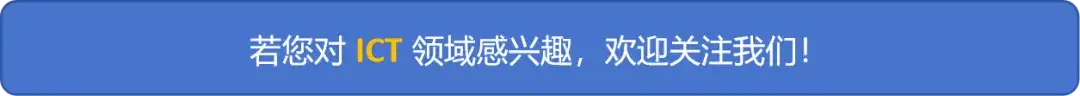 对于英伟达的 GH200 ,你可能有些误解 !