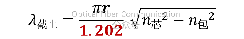光纤中的数值 2.405 是怎么一回事？