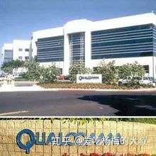 海蒂·拉玛与跳频通讯技术的前世今生