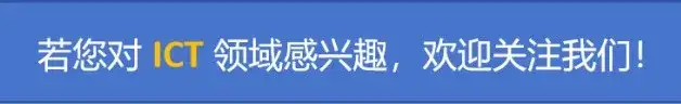 高性能网络的基础知识
