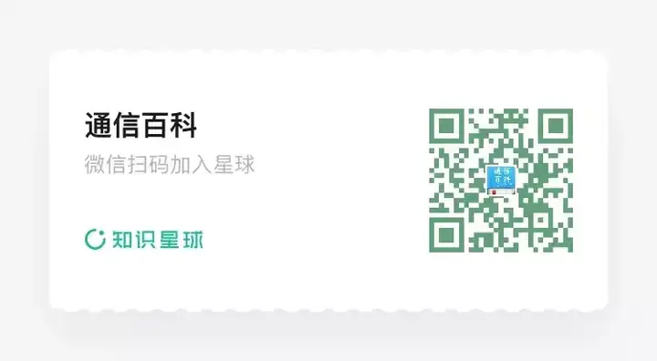 5G前传G.owdm2的MWDM方案是怎样的？
