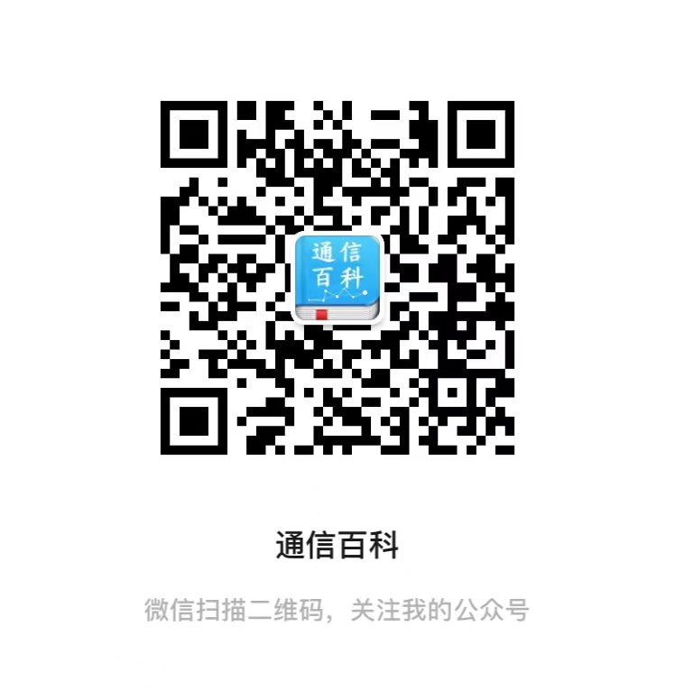 空芯光纤 -- 什么是光子带隙光纤?